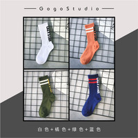 宝盖丁4双男士白色运动纯棉袜字母潮袜街头秋冬篮球长袜子男 白色+橙色+绿色+蓝色 均码