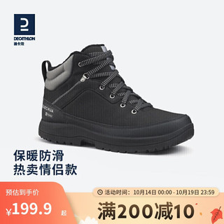 DECATHLON 迪卡侬 登山鞋户外徒步防寒防水男鞋 黑色 4267354