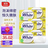 Kao 花王 white香皂 柑橘香6块