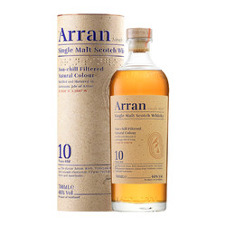 奈甜 艾伦10年单一麦芽苏格兰威士忌700ml阿兰阿蓝ARRAN礼盒