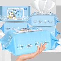卫帕 婴儿湿巾手口屁专用新生宝宝婴幼儿童湿纸巾大包装特价家庭实惠装