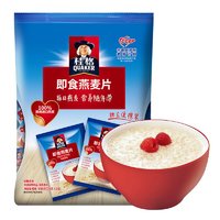 QUAKER 桂格 即食燕麦片 490g