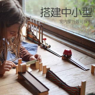 Djeco儿童机关音乐多米诺骨牌积木创意玩具桌面游戏成人桌游8岁