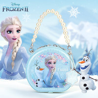 Disney 迪士尼 儿童包包女童可斜跨女孩单肩可爱时尚冰雪奇缘艾莎公主流沙手提包 蓝色