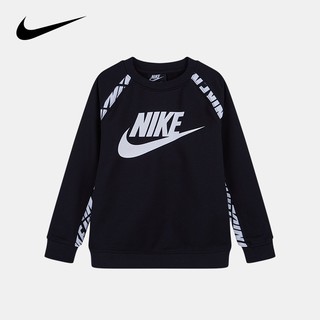 NIKE 耐克 童装男童卫衣春季新款儿童圆领卫衣小童上衣打底衫 正黑色 120(6)