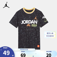 NIKE 耐克 Air Jordan 耐克童装男童短袖T恤夏季儿童纯棉舒适针织短T上衣 正黑色 110(5)