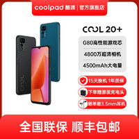 coolpad 酷派 COOL 20+ 64G大内存大电池4G智能手机机老年机游戏手机
