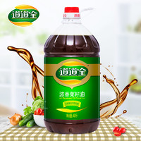 88VIP：道道全 食用油组合(浓香菜籽油+纯葵花籽油)4L*2非转基因物理压榨