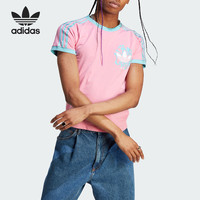 Adidas/阿迪达斯正品三叶草休闲经典女子运动短袖T恤IU0052