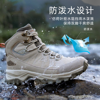 TOREAD 探路者 登山鞋男高帮防滑耐磨靴专业户外运动徒步鞋