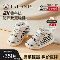TARANIS 泰兰尼斯 211冬季加绒男童鞋女宝宝鞋婴儿学步鞋女童机能鞋子 白/黑(加绒) 18码 内长12.5/脚长11