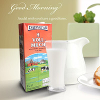DAIRYSTAR 德瑞赛 1L*12盒德国全脂纯牛奶早餐晨之星临期