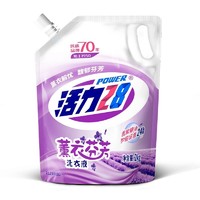 Power28 活力28 薰衣草香型洗衣液 2kg*2袋