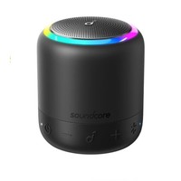 SoundCore 声阔 Mini 3 Pro 户外便携式蓝牙音箱