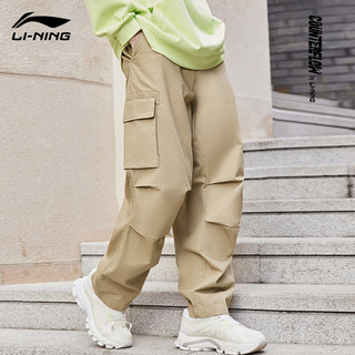 LI-NING 李宁 运动裤休闲卫裤子