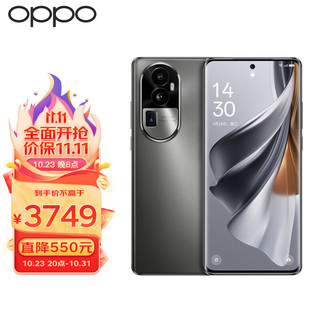 OPPO Reno10 Pro+ 16GB+512GB 月海黑 骁龙 8+ 旗舰芯片 旗舰级超光影潜望长焦 100W超级闪充 超大内存5G手机