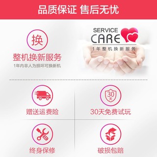 MEIRKERGR 美科 智能教学电用电钢琴乐器 基础版+大礼包