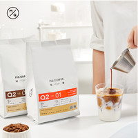 88VIP：MQ COFFEE 明谦 意式拼配咖啡熟豆教父500g