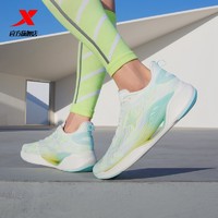 XTEP 特步 氢风科技5.0 男子跑步鞋 877219110002