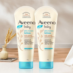 Aveeno 艾惟诺 儿童舒缓修护润肤乳 227g