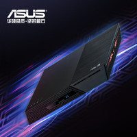 百亿补贴：ASUS 华硕 穿云箭 12盘位NAS存储（赛扬N5105、4GB）