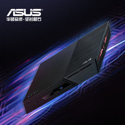ASUS 華碩 穿云箭 12盤位NAS存儲（賽揚N5105、4GB）