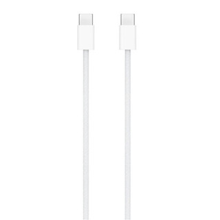 APPLE苹果iphone15ProMax/Plus数据线 电脑充电线双头Type-c快充线MacBook笔记本iPad Pro平板充 双USB-C 织线 (1米)+20W充电器