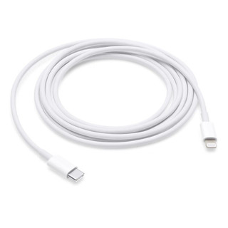 Apple 苹果 数据线快充iphone14PD20w头充电线 充电线1米