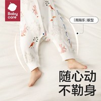 babycare 婴儿衣服秋装纯棉夹棉哈衣宝宝连体衣冬装爬服包屁衣秋冬