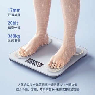 Lenovo 联想 智能体脂秤体重秤家用精准小型电子秤人体测脂肪称重减肥宿舍