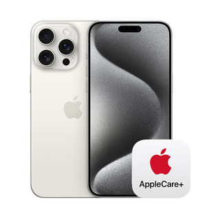 Apple【一年AC+套装版】 iPhone 15 Pro Max (A3108) 512GB 白色钛金属 支持移动联通电信5G 双卡双待手机