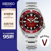 SEIKO 精工 手表 日韩表限量款10巴防水机械男士腕表SRPK63K1赠表带