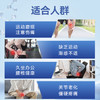 Osteo Bi-Flex 雀巢关捷健OsteoBiFlex关节软骨素维骨力氨糖小紫瓶80粒