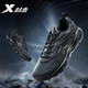XTEP 特步 男鞋运动鞋男款秋季黑色跑步鞋子休闲皮面防泼水跑鞋