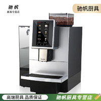 MDNG 咖啡机 F12bi-gplus