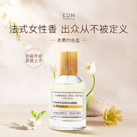 L'ESSENCE DES NOTES 勒颂蒂诺 高更的色盘淡香水30ml（赠：随身香水1.5ml