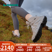LOWA 德国登山鞋户外徒步防水透气中帮鞋 ZEPHYR GTX 女款L520863 浅灰色 37