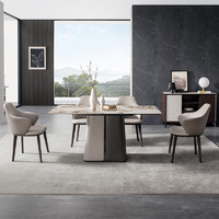 CHEERS 芝华仕 芝華仕(CHEERS)芝华仕现代意式简约岩板吃饭餐桌椅子组合家用长方形小户型PT051