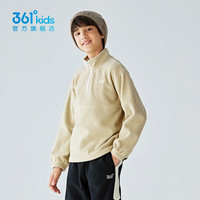 361° 卫衣 摇粒绒保暖上衣 木叶绿 160cm