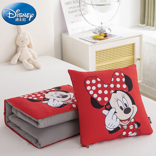 Disney 迪士尼 抱枕被子二合一可折叠被两用