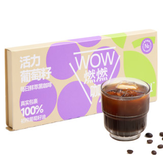 Coffee Box 连咖啡 鲜萃浓缩冻干胶囊  活力葡萄籽 6包