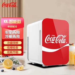 Fanta 芬达 Coca-Cola 可口可乐 TJ-10 车载冰箱 单核 10L 非数显 飘带红