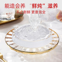 北京同仁堂 Tongrentang Chinese Medicine鲜炖燕窝无糖滋补冰糖即食燕窝