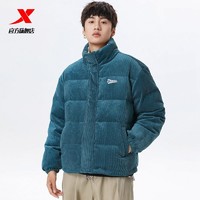 XTEP 特步 羽绒服男女同款灯芯绒保暖立领外套加厚棉服夹克 沙石色 XL L