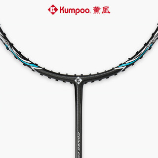 KUMPOO 薰风 羽毛球拍超轻单拍k520pro