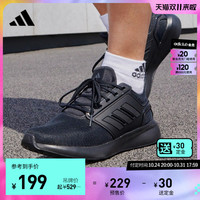adidas 阿迪达斯 EQ19 RUN男子随心畅跑舒适跑步运动鞋