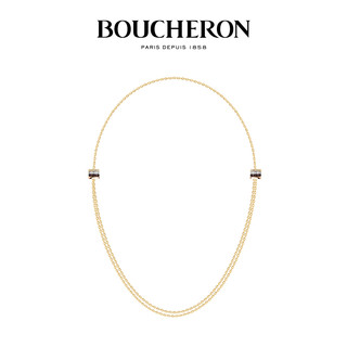 BOUCHERON/宝诗龙Quatre Classique钻石项链 18K白金