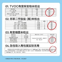 YANXUAN 网易严选 浴室香氛汁汁白桃400ml 空气清新除臭