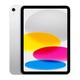 Apple 苹果 2022款 Apple/苹果 10.9英寸 iPad 10 (第十代)平板电脑wifi 256G