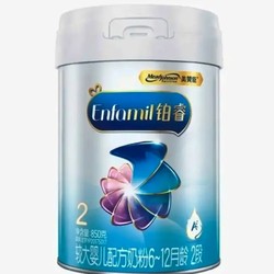 MeadJohnson Nutrition 美赞臣 铂睿较大婴儿奶粉2段 850g